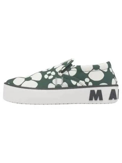 Paw Low Top Sneakers Green - MARNI - BALAAN 2