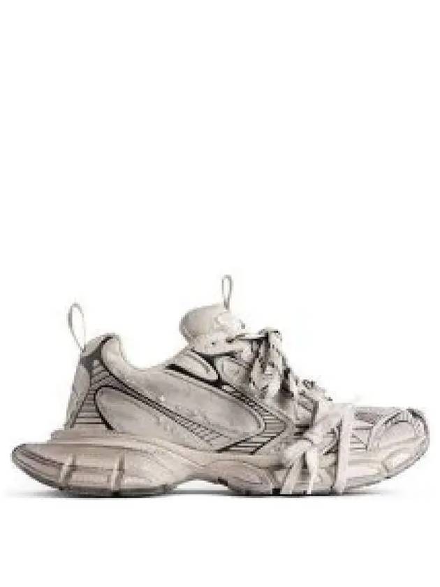 3XL Low-Top Sneakers Beige - BALENCIAGA - BALAAN 2