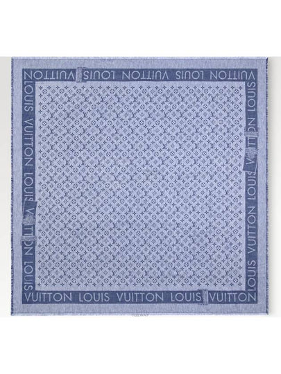 M79942 NEW Rock and Go Denim Shawl - LOUIS VUITTON - BALAAN 2