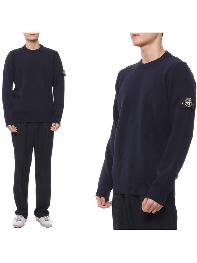 Logo Patch Crew Neck Wool Knit Top Navy - STONE ISLAND - BALAAN 3