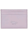 Fox Patch Card Wallet Lime Lilac - MAISON KITSUNE - BALAAN 3