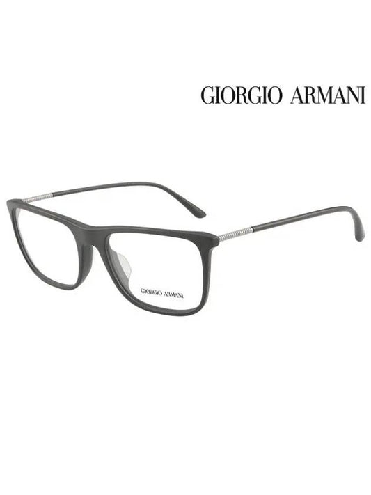 Glasses Frame AR7101F 5042 Square Men Women - GIORGIO ARMANI - BALAAN 2