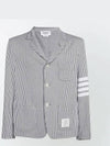 Men's 4 Bar Seesucker Loopback 4 Bar Sack Cardigan Grey - THOM BROWNE - BALAAN 4