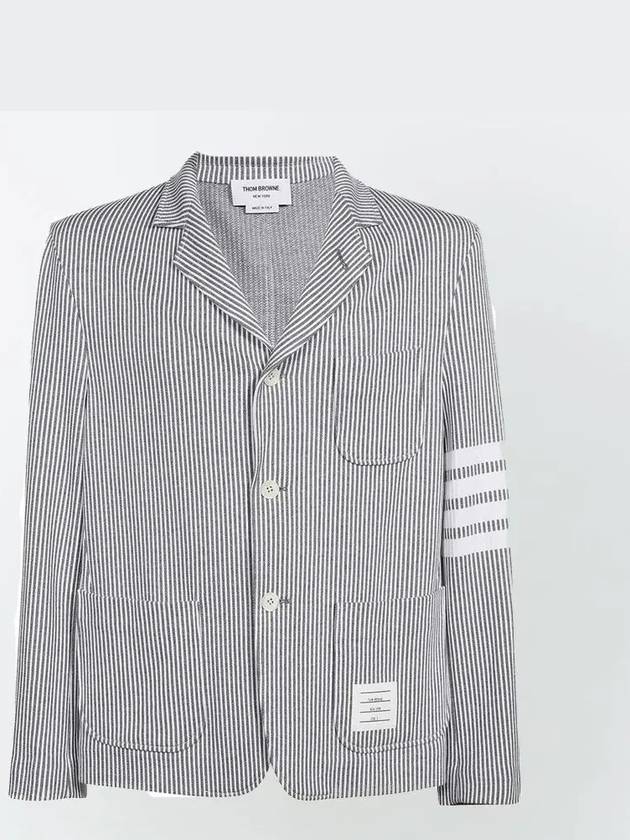 Men's 4 Bar Seesucker Loopback 4 Bar Sack Cardigan Grey - THOM BROWNE - BALAAN 3