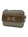 Horsebit 1955 Small Cross Bag Beige Brown - GUCCI - BALAAN 4