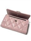 Boy Silver Caviar Card Wallet Pink - CHANEL - BALAAN 5