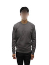 MCQ Embossed Logo Sweatshirt Oatmeal - ALEXANDER MCQUEEN - BALAAN 3