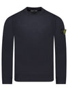 Regular Fit Crew Neck Wool Knit Top Navy - STONE ISLAND - BALAAN 2