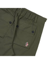 Grenoble nylon shorts 2B00001 53066 889 - MONCLER - BALAAN 7