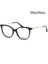 Glasses frame MM5008F 001 black horn rim Asian fit - MAX MARA - BALAAN 1