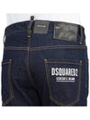 Men's Dark Wash Cool Guy Jeans Blue - DSQUARED2 - BALAAN 11