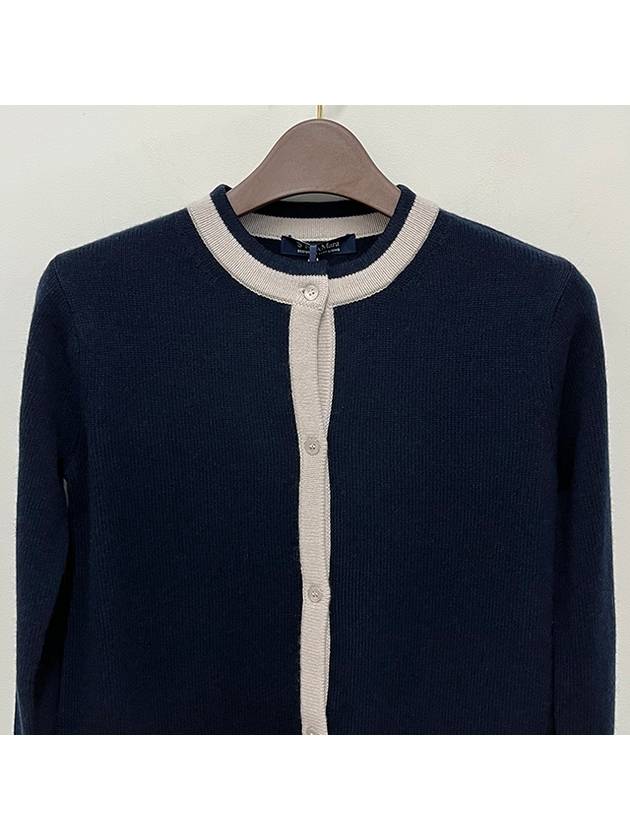 S Max Mara ERE Wool Cashmere Cardigan Ultramarine 2429346053600 014 - S MAX MARA - BALAAN 3