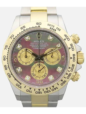 Rolex 116503 Men s Watch - ROLEX - BALAAN 1