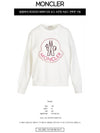 Women's Big Logo Sweatshirt White - MONCLER - BALAAN 3