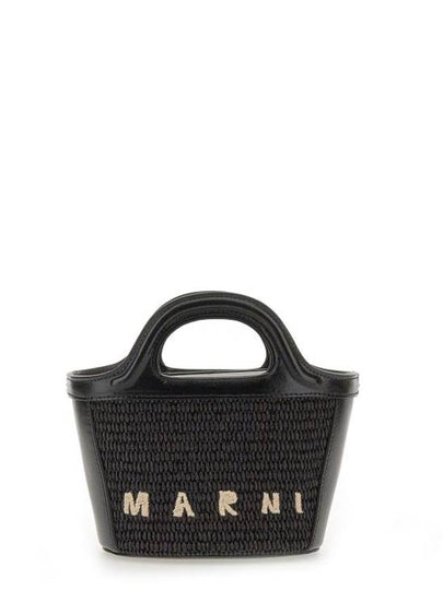 Rattan Micro Tropicalia Cross Bag Black - MARNI - BALAAN 2