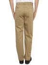 straight pants beige - RVR LARDINI - BALAAN 5