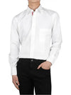 Men's Grosgrain Placket Solid Poplin Long Sleeve Shirt White - THOM BROWNE - BALAAN 5