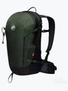 Lithium 20 Hiking Logo Print Backpack Dark Green - MAMMUT - BALAAN 2