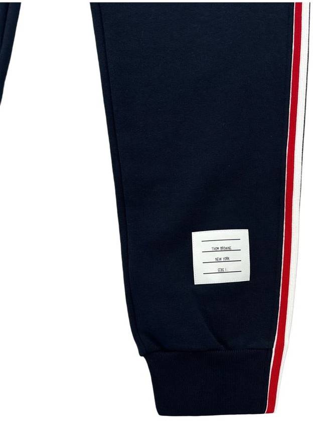 Stripe Track Pants Navy - THOM BROWNE - BALAAN 5