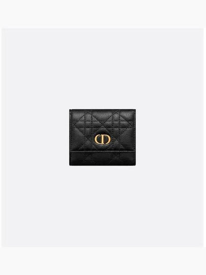 Caro Hibiscus Supple Cannage Calfskin Half Wallet Black - DIOR - BALAAN 2