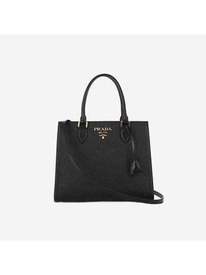 Saffiano Gold Square Leather Tote Bag Black - PRADA - BALAAN 2