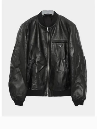 Reversible Nappa Leather Nylon Bomber Jacket Black - PRADA - BALAAN 2