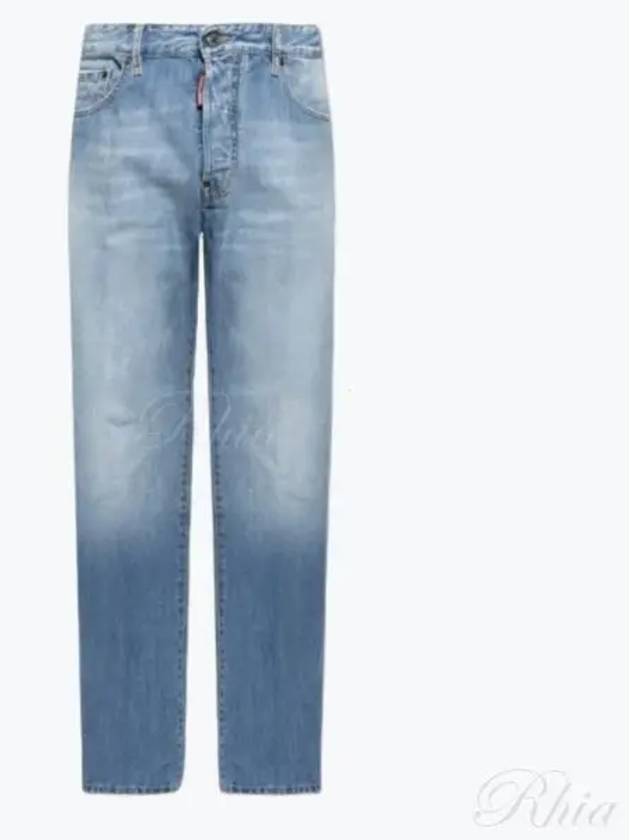 Cool Guy Light Clean Wash Jeans Blue - DSQUARED2 - BALAAN 2