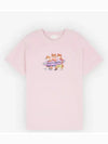 Surfing Foxes Short Sleeve T-shirt Milkshake - MAISON KITSUNE - BALAAN 2