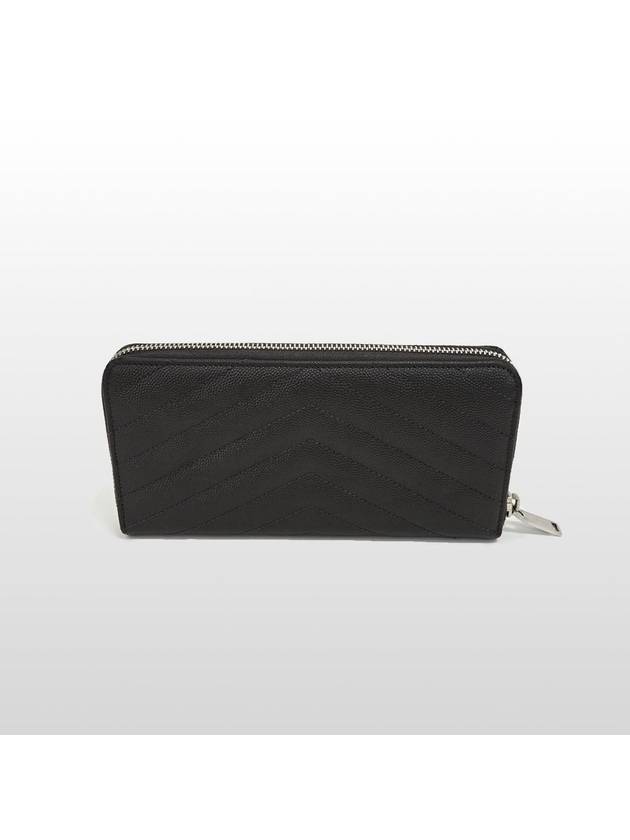 Saint Laurent Monogram Zipper Around Long Wallet 358094 - SAINT LAURENT - BALAAN 2