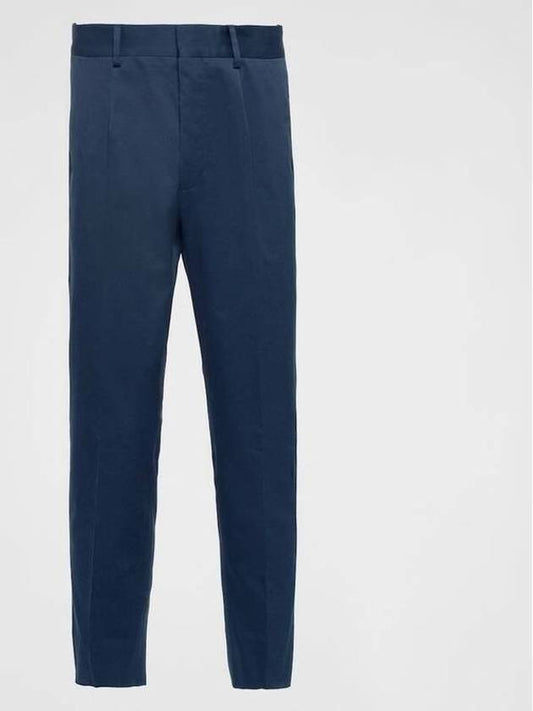 cotton gabardine trousers - PRADA - BALAAN 2