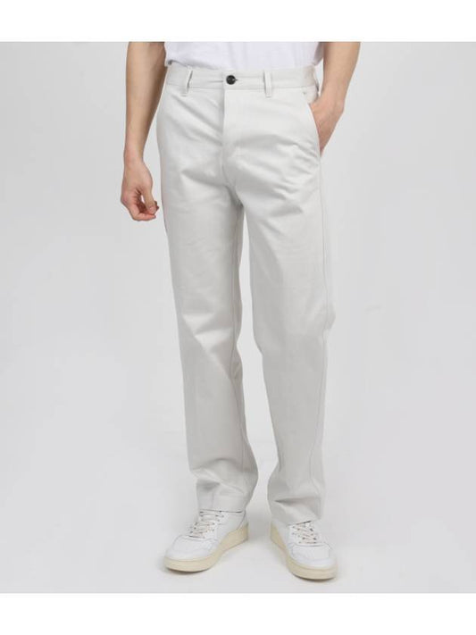 Tailored Straight Pants White - AMI - BALAAN 1
