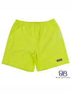 Baggies Lights swim shorts 58048 - PATAGONIA - BALAAN 2