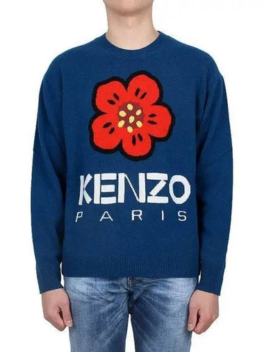 NIGO BOKE FLOWER Balk knit 5PU427 3LD 73 1108374 - KENZO - BALAAN 1