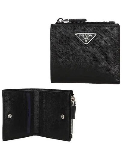 Triangle Logo Saffiano Half Wallet Black - PRADA - BALAAN 2