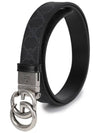 GG Marmont Silver Reversible Thin Belt Black - GUCCI - BALAAN 3