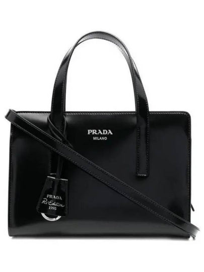 Re-Edition 1995 Brushed Leather Hand Mini Bag Black - PRADA - BALAAN 2