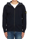 Men's Soft Cotton Zip Up Hoodie Navy - STONE ISLAND - BALAAN 3