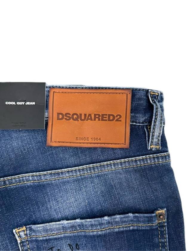 Cool Guy Jeans S74LB1319 - DSQUARED2 - BALAAN 6