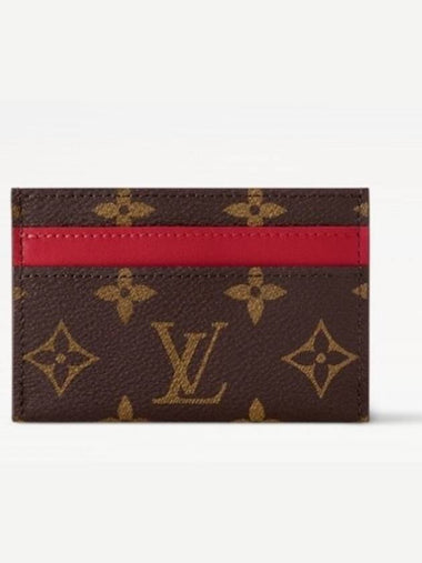 M12840 LV COLORMANIA Double Card Holder - LOUIS VUITTON - BALAAN 1