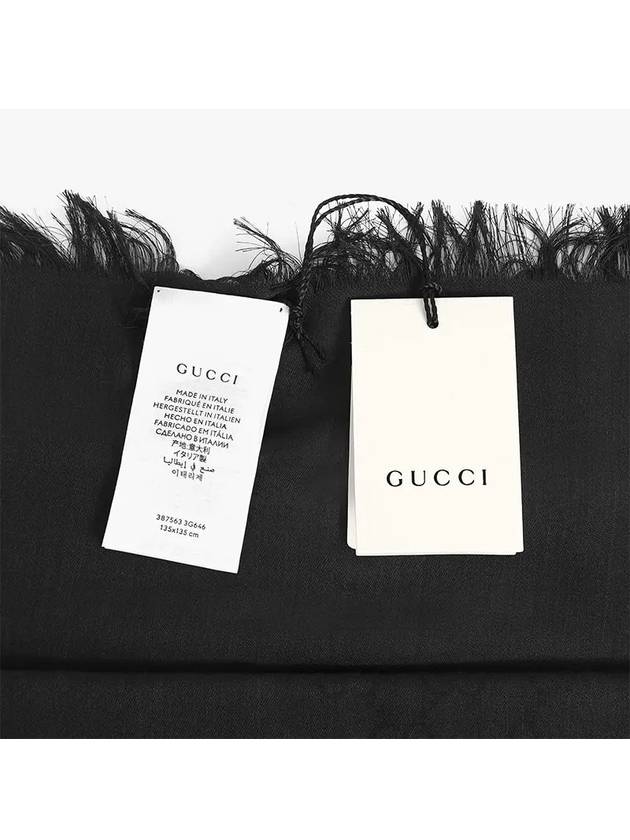 GG Jacquard Wool Silk Muffler Black - GUCCI - BALAAN 4