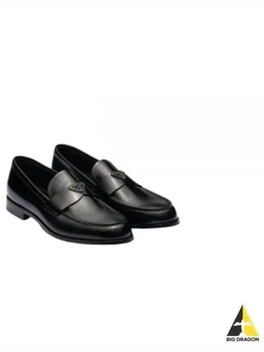 Brushed Leather Loafers Black - PRADA - BALAAN 2