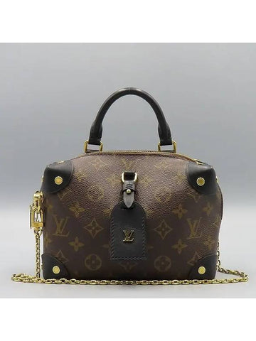 M45571 2 WAY bag - LOUIS VUITTON - BALAAN 1