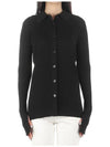 Tropea Cardigan Black - MAX MARA - BALAAN 2