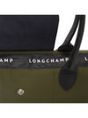 Le Pliage Energy L Women s L1899 HSR 829 - LONGCHAMP - BALAAN 7