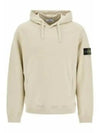 Wappen Patch Brushed Cotton Fleece Hoodie Plaster - STONE ISLAND - BALAAN 2