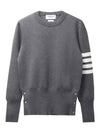 Milano Stitch Crewneck 4-Bar Cotton Crepe Knit Top Grey - THOM BROWNE - BALAAN 2