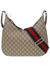 Attache Large Shoulder Bag Beige - GUCCI - BALAAN 2