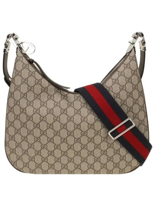 Attache Large Shoulder Bag Beige - GUCCI - BALAAN 2