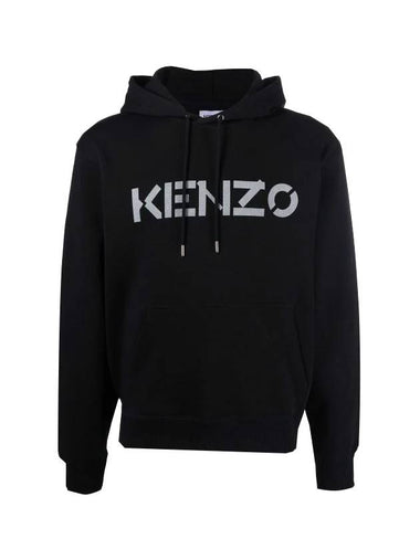 Logo Print Hoodie Black - KENZO - BALAAN 1