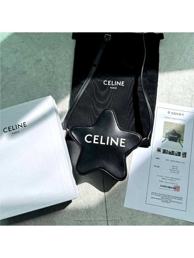 women cross bag - CELINE - BALAAN 2